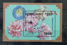 Kambodscha Block 196 Mit 1345 Postfrisch #WV028 - Sonstige & Ohne Zuordnung