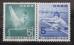 Japan 774-775 Postfrisch Sport #WW481 - Andere & Zonder Classificatie