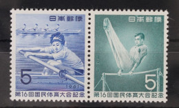 Japan 774-775 Postfrisch Sport #WW634 - Andere & Zonder Classificatie