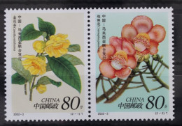 China Volksrepublik 3327-3328 Postfrisch Paar #WV138 - Andere & Zonder Classificatie