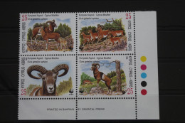 Zypern 914-917 Postfrisch Viererblock #FM149 - Used Stamps