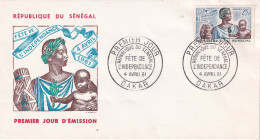 1er Jour, Fête De L'Indépendance - Sénégal (1960-...)