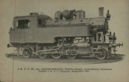 Hongrie - A.M.A.V. 376, Budapest 1914 - Treni