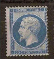 SOLDE Piquage Décalé  N°22a Bleu Foncé Neuf* Gomme Légérement Glacée TBE 460€ - 1862 Napoléon III.