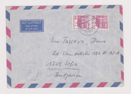 Germany Bundes 1980s Airmail Cover With 2x60Pf. Definitive Stamp (Schloss Rheydt), Sent Abroad To Bulgaria (954) - Cartas & Documentos
