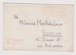 Yugoslavia 1960s Registered Cover EMA METER BEOGRAD, Sent Abroad To Bulgaria (941) - Cartas & Documentos