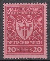 DR  204 B, Postfrisch **, Gewerbeschau, 1922 - Unused Stamps