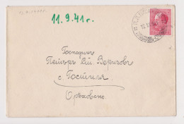 Bulgaria Bulgarie Bulgarian 1941 Cover Sent Via Railway TPO ZUG Bahnpost (PLOVDIV-SLIVEN) To Rural Gostilia (981) - Covers & Documents