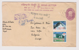NEPAL 1990s Registered Stationery Cover With Topic Stamps Sent Abroad To Bulgaria (942) - Nepal