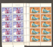 Guinee: 2 Mint Stamps Of Set In Block Of 10 - Airmail, Musical Instruments, 1962, Mi#126-7, MNH - Guinea (1958-...)