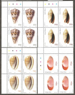 Guinea-Bissau: Full Set Of 4 Mint Stamps In Block Of 4, Marine Shellfish, 2002, Mi#2021-4, MNH - Guinée-Bissau