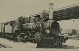 Reproduction - Hongrie - Locomotive à Identifier - Trains