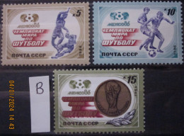 RUSSIA ~ 1986 ~ S.G. NUMBERS 5660 - 5662, ~ 'LOT B' ~ FOOTBALL. ~ MNH #03644 - Unused Stamps