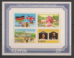 KENYA - 1983 - Bloc-feuillet BF N°YT. 20 - Queen Elisabeth II - Neuf Luxe ** / MNH / Postfrisch - Kenia (1963-...)