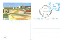 Entier Postal CPA Jerusalem Israel, Blick Auf Die Hebräische Universität - Israel