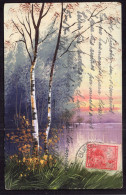 Argentina - 1906 - Painting - Trees And A Lake - Arbres
