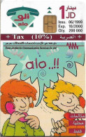 Jordan - Alo - Keep In Touch With Your Family, 06.1999, 1JD, 200.000ex, Used - Jordania