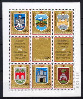 Yugoslavia Republic 1970 Mi#Block 16 Mint Never Hinged - Unused Stamps