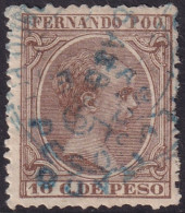 Fernando Po 1896 Sc 24B Ed 35hi Used Inverted Overprint Variety Repaired Tears - Fernando Po