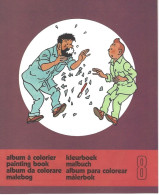 Tintin Album à Colorier N°8 1976 Neuf - Altri & Non Classificati
