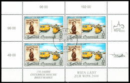 ÖSTERREICH BLOCK KLEINBOGEN 1990-1999 Nr 2292I X50FB52 - Blocs & Feuillets