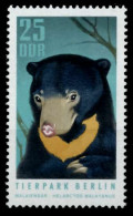 DDR 1970 Nr 1620 Postfrisch S0230C2 - Neufs