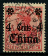 DEUTSCHE AUSLANDSPOSTÄMTER CHINA Nr 30 Gestempelt X6D3A22 - China (kantoren)