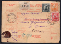 YUGOSLAVIA SHS Negotin Serbia 1921 Postal Parcel Card (p558) - Cartas & Documentos