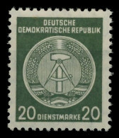 DDR DIENST HAMMER ZIRKEL Nr 32yII XI Postfrisch X7BD0CE - Andere & Zonder Classificatie