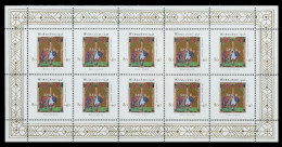 BRD BUND BLOCK KLEINBOGEN 1996 Nr 1891 Postfrisch KLEIN X7C8832 - Andere & Zonder Classificatie