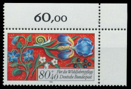 BRD BUND 1985 Nr 1261 Postfrisch ECKE-ORE X8559F6 - Unused Stamps