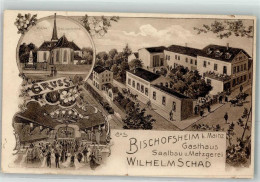 13613611 - Bischofsheim B Ruesselsheim - Other & Unclassified