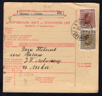 YUGOSLAVIA SHS Cetinje Montenegro 1929 Postal Parcel Card (p606) - Storia Postale