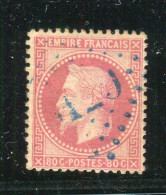 Rare N° 32 - Cachet GC 5129 - Port Saïd ( Egypte ) - 1863-1870 Napoleon III Gelauwerd