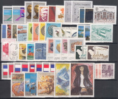 Yugoslavia Republic 1980 Complete Year Mint Never Hinged - Unused Stamps