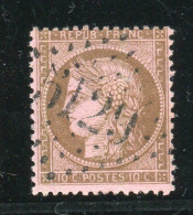 Rare N° 58 - Cachet GC 5129 - Port Saïd ( Egypte ) - 1871-1875 Ceres