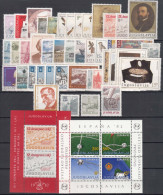 Yugoslavia Republic 1982 Complete Year Mint Never Hinged - Unused Stamps