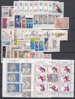 Yugoslavia Republic 1984 Complete Year Mint Never Hinged - Unused Stamps