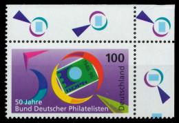 BRD 1996 Nr 1878 Postfrisch ECKE-ORE X867936 - Neufs