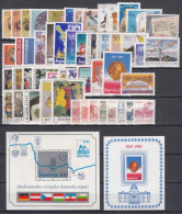 Yugoslavia Republic 1985 Complete Year Mint Never Hinged - Unused Stamps