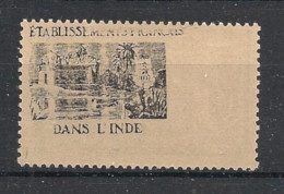 INDE - 1914 - N°YT. 42 - Pondichery 5f Outremer - VARIETE Centre Recto-verso - Neuf Luxe** / MNH - Nuevos