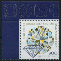BRD 1997 Nr 1911 Postfrisch ECKE-OLI X868C16 - Neufs