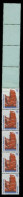 BRD DS SEHENSW Nr 1469uRI Postfrisch RA X868CD2 - Unused Stamps