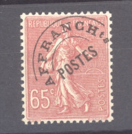 France  -  Préos  :  Yv  48  **  Très Bon Centrage - 1893-1947