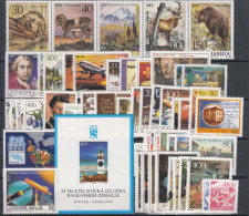 Yugoslavia Republic 1987 Complete Year Mint Never Hinged - Unused Stamps