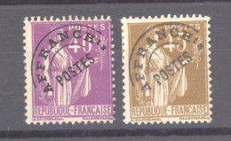 France  -  Préos  :  Yv  70-71  * - 1893-1947