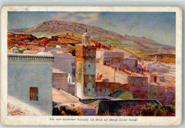 39633911 - Fes Fez - Autres & Non Classés