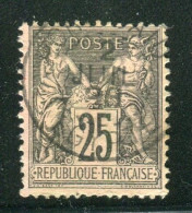 Rare N° 97 - Cachet à Date De Port Saïd ( Egypte ) - 1876-1898 Sage (Type II)