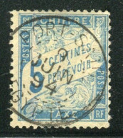 Rare N° 28 - Cachet à Date De Port Saïd ( Egypte ) - 1859-1959 Afgestempeld