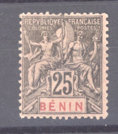Bénin  :  Yv  40  * - Unused Stamps